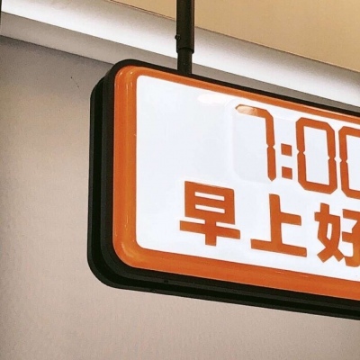 Furry插画细节提升兽圈群